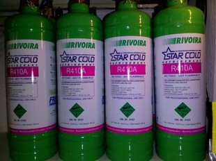 R410A BOMBOLA DA 1LT Ricaricabile