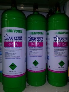 R410A BOMBOLA DA 2,5LT Ricaricabile